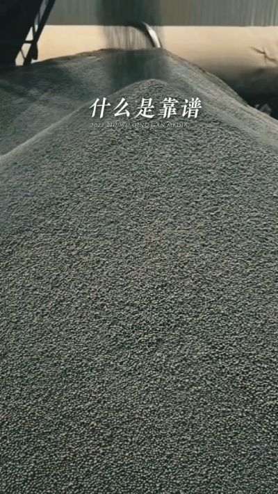 年销售量三十万吨的有机肥生产厂家，主要鸡粪有机肥，羊粪有机肥，生物菌肥，微生物菌剂，复合微生物肥料等，承接高标准农田建设项目，承接各种含量订单，常年原料储存10万吨以上，支持定制、罐装、代加工等业务，