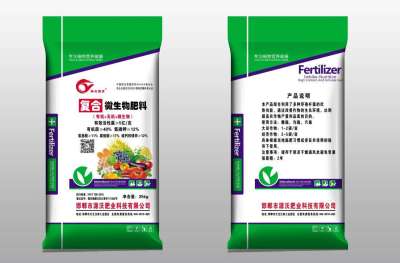 🌿每一粒种子，都承载着大地的希望；每一份耕耘，都书写着丰收的诗篇。#三农 #农业种植 🌾
