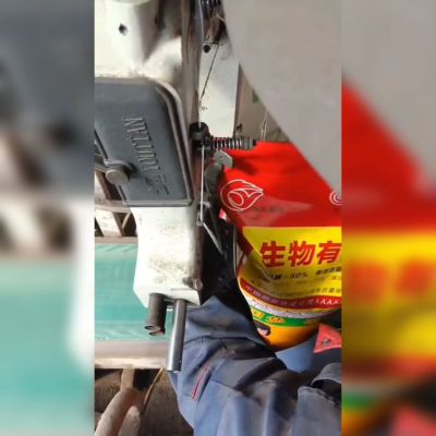 生物有机肥884标准有机质50活性菌2亿纯植物原料，不伤根不烧苗。