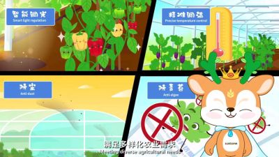 七层共挤农膜技术科普视频，让你更了解农膜新技术。#农膜 #七层共挤