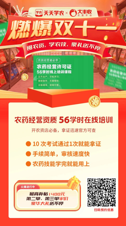 http://st-static1.hookdll.com/forums/2025/11/07/17625087481685.png