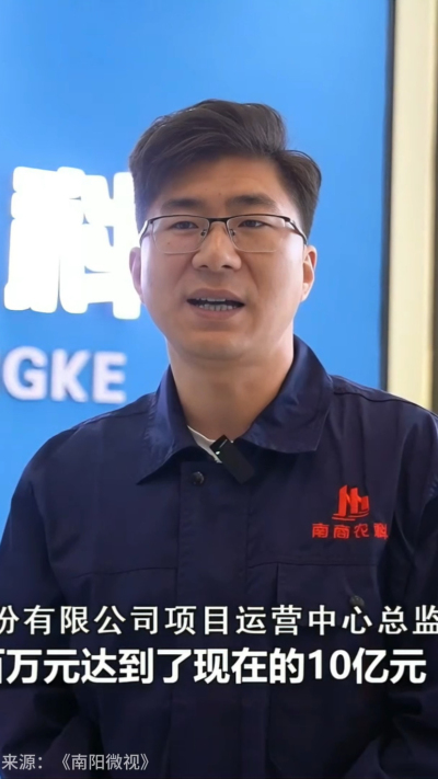 近日，[南阳电视台-南阳微视]走进南商农科，深入探访我们的智能养殖设备研发中心。感谢官方媒体的关注与认可，南商将持续以创新技术，助力畜牧业高质量发展！