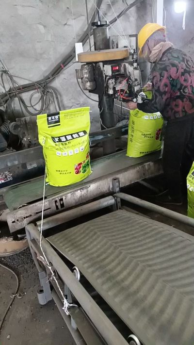 20287微生物菌剂，装车中